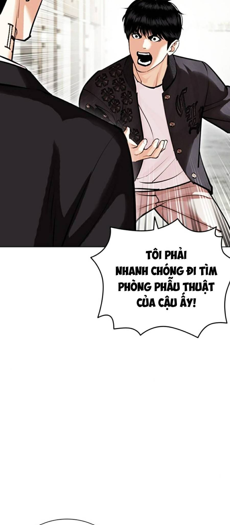 Lookism - Hoán Đổi Diệu Kỳ hoán đổi diệu kỳ - chapter 445 - Upload bởi truyensieuhay.com