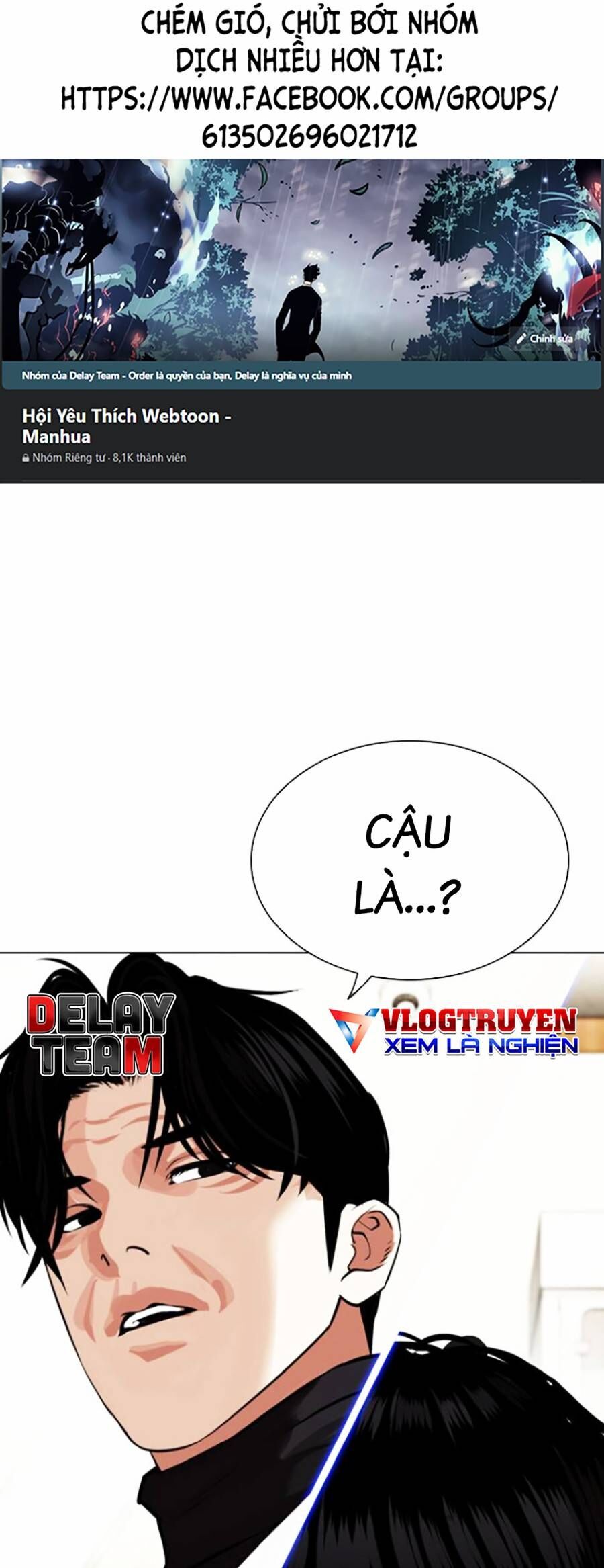 Lookism - Hoán Đổi Diệu Kỳ hoán đổi diệu kỳ - chapter 446 - Upload bởi truyensieuhay.com