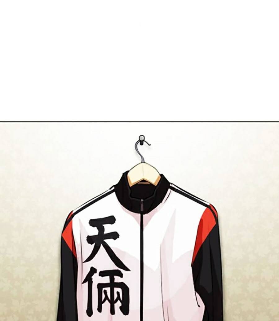 Lookism - Hoán Đổi Diệu Kỳ hoán đổi diệu kỳ - chapter 446 - Upload bởi truyensieuhay.com