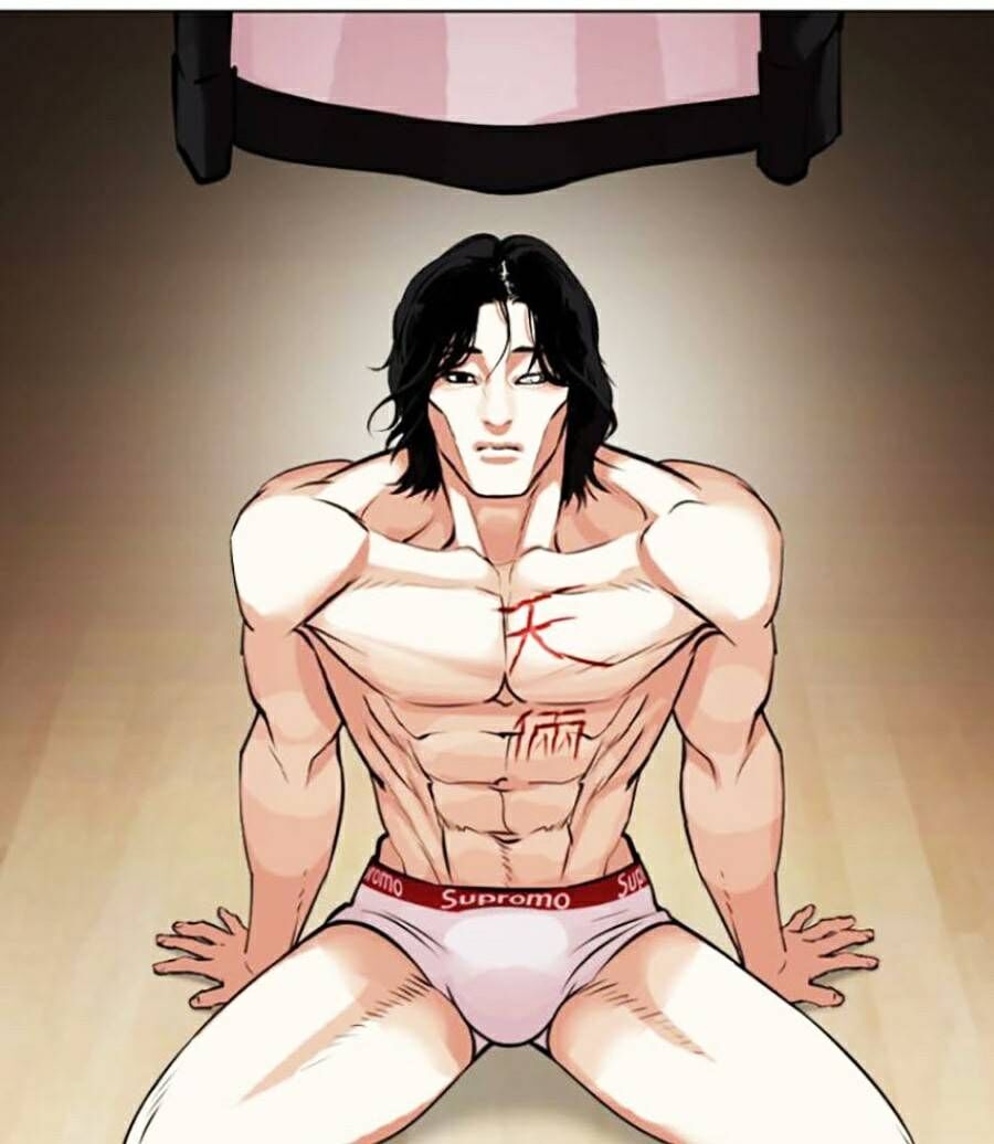 Lookism - Hoán Đổi Diệu Kỳ hoán đổi diệu kỳ - chapter 446 - Upload bởi truyensieuhay.com