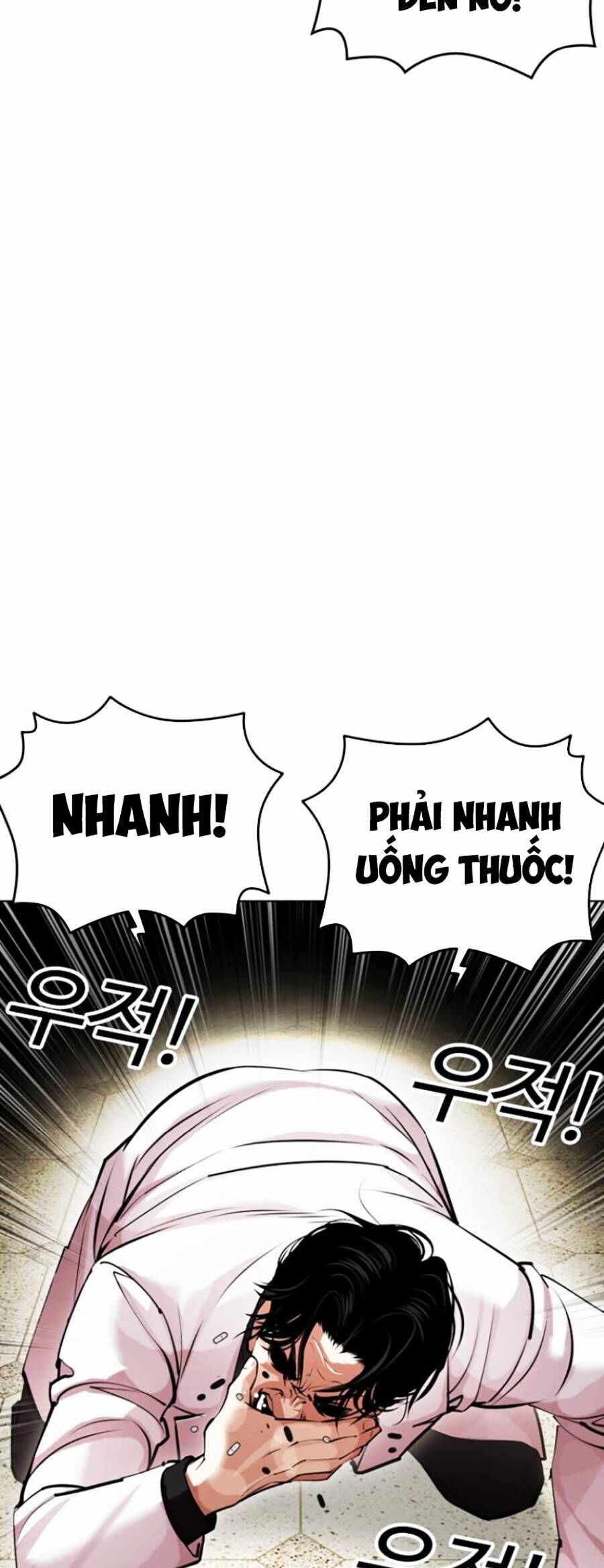 Lookism - Hoán Đổi Diệu Kỳ hoán đổi diệu kỳ - chapter 446 - Upload bởi truyensieuhay.com