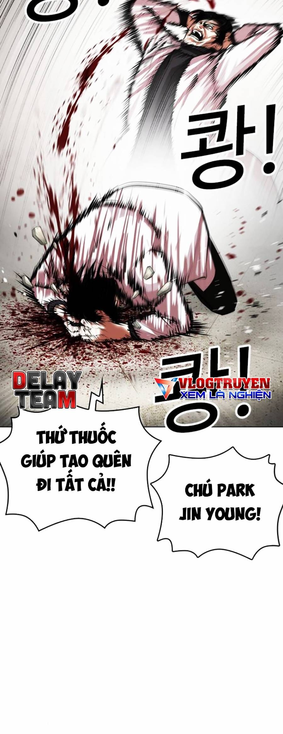 Lookism - Hoán Đổi Diệu Kỳ hoán đổi diệu kỳ - chapter 446 - Upload bởi truyensieuhay.com