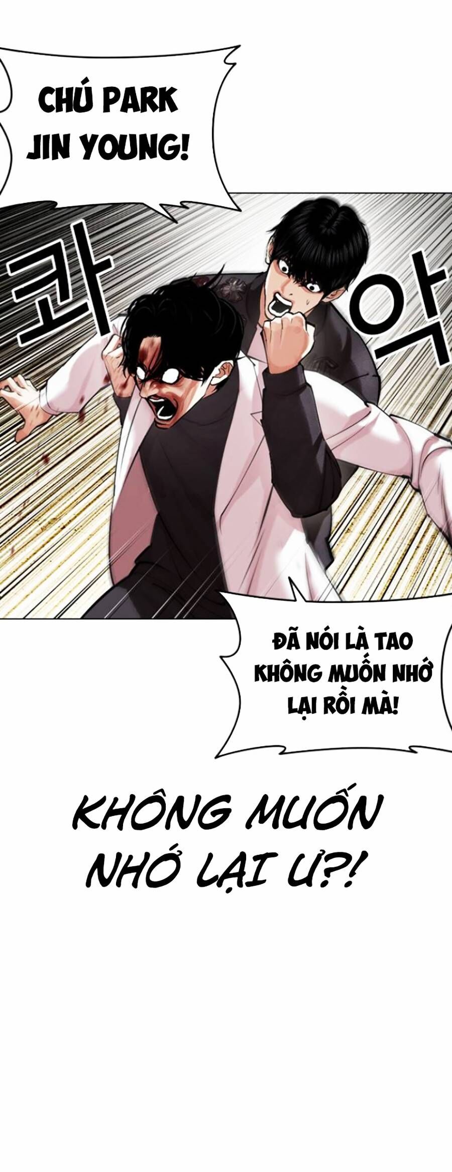 Lookism - Hoán Đổi Diệu Kỳ hoán đổi diệu kỳ - chapter 446 - Upload bởi truyensieuhay.com