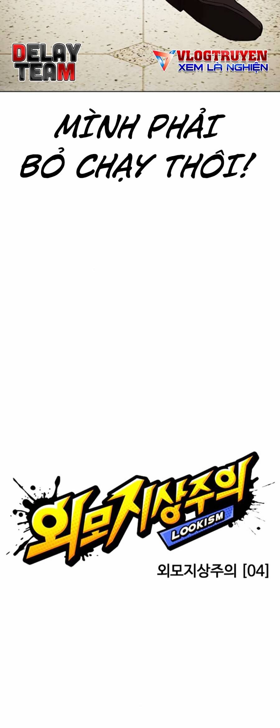 Lookism - Hoán Đổi Diệu Kỳ hoán đổi diệu kỳ - chapter 446 - Upload bởi truyensieuhay.com