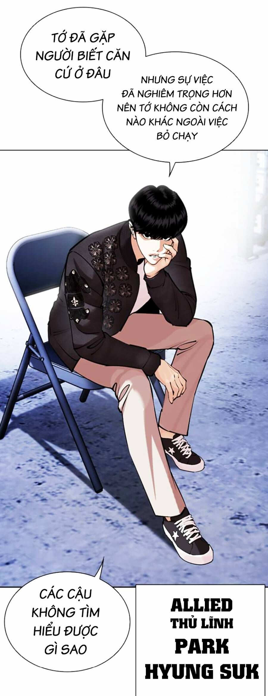 Lookism - Hoán Đổi Diệu Kỳ hoán đổi diệu kỳ - chapter 446 - Upload bởi truyensieuhay.com
