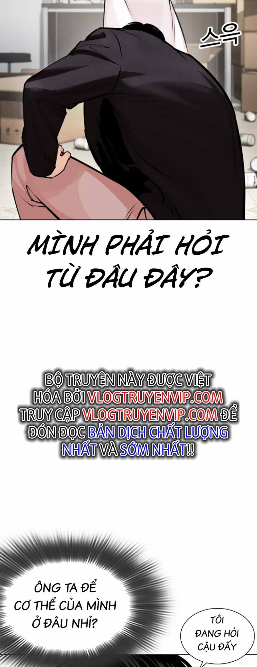 Lookism - Hoán Đổi Diệu Kỳ hoán đổi diệu kỳ - chapter 446 - Upload bởi truyensieuhay.com