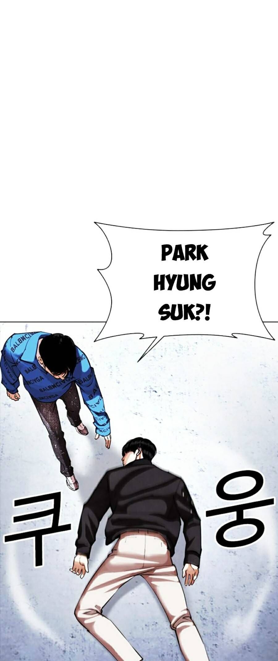 Lookism - Hoán Đổi Diệu Kỳ hoán đổi diệu kỳ - chapter 446 - Upload bởi truyensieuhay.com