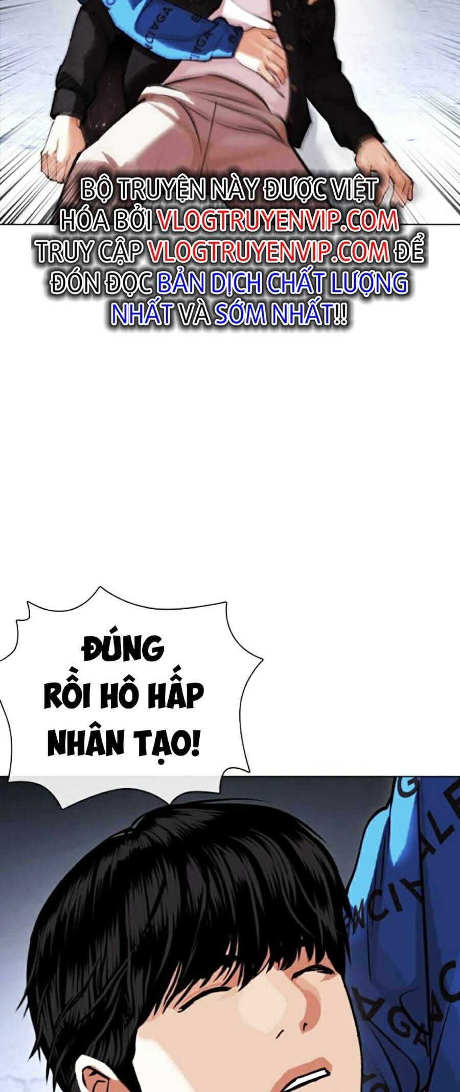 Lookism - Hoán Đổi Diệu Kỳ hoán đổi diệu kỳ - chapter 446 - Upload bởi truyensieuhay.com