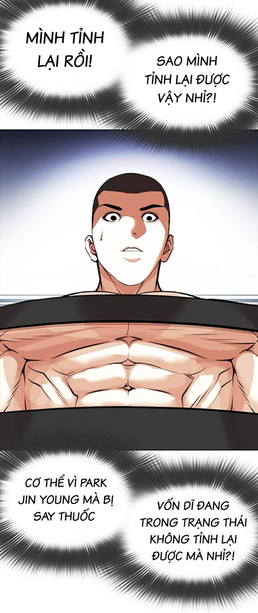 Lookism - Hoán Đổi Diệu Kỳ hoán đổi diệu kỳ - chapter 446 - Upload bởi truyensieuhay.com