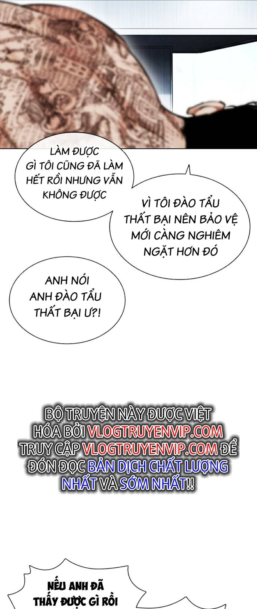 Lookism - Hoán Đổi Diệu Kỳ hoán đổi diệu kỳ - chapter 446 - Upload bởi truyensieuhay.com