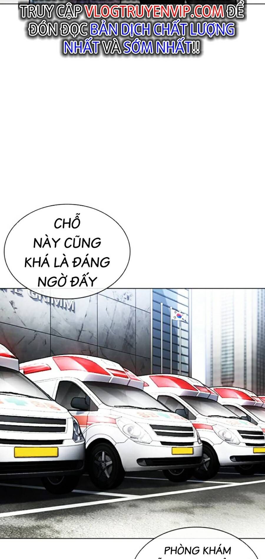 Lookism - Hoán Đổi Diệu Kỳ hoán đổi diệu kỳ - chapter 446 - Upload bởi truyensieuhay.com