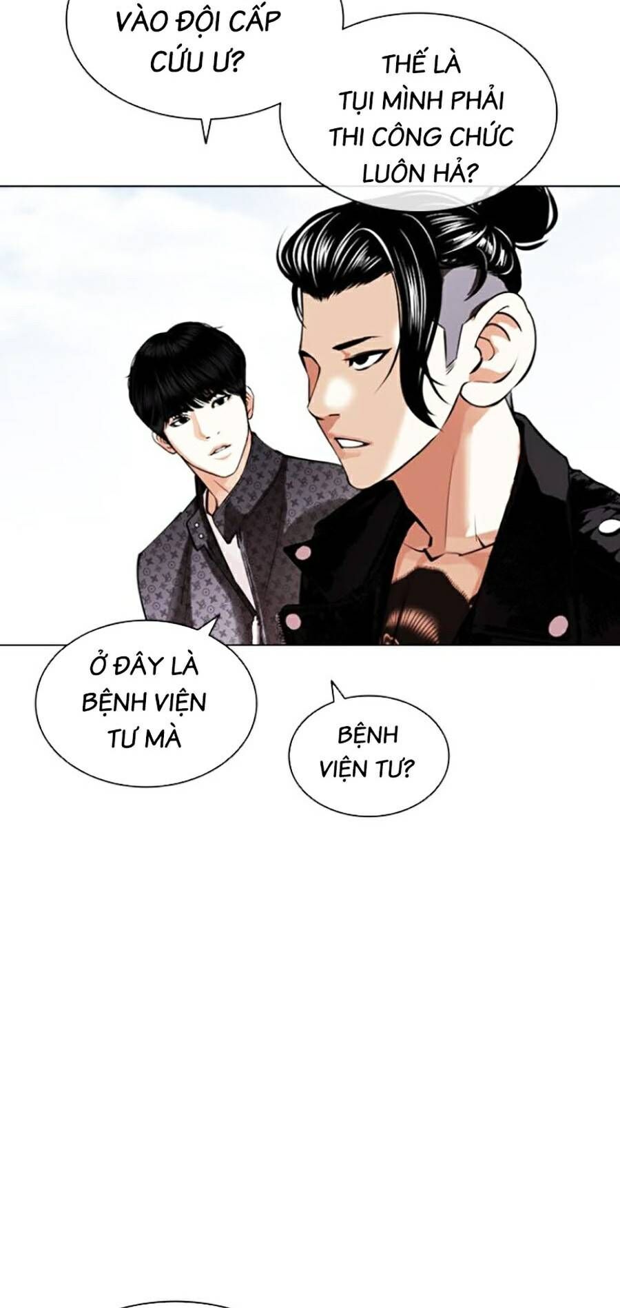 Lookism - Hoán Đổi Diệu Kỳ hoán đổi diệu kỳ - chapter 446 - Upload bởi truyensieuhay.com