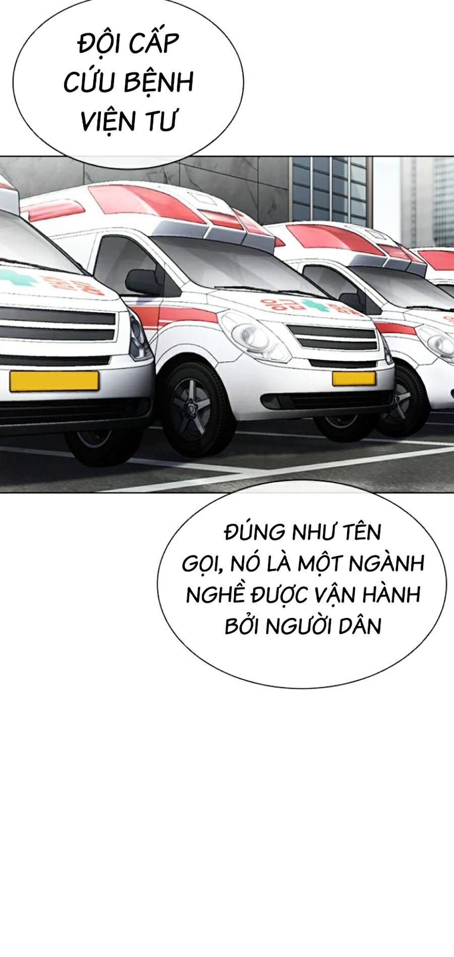 Lookism - Hoán Đổi Diệu Kỳ hoán đổi diệu kỳ - chapter 446 - Upload bởi truyensieuhay.com