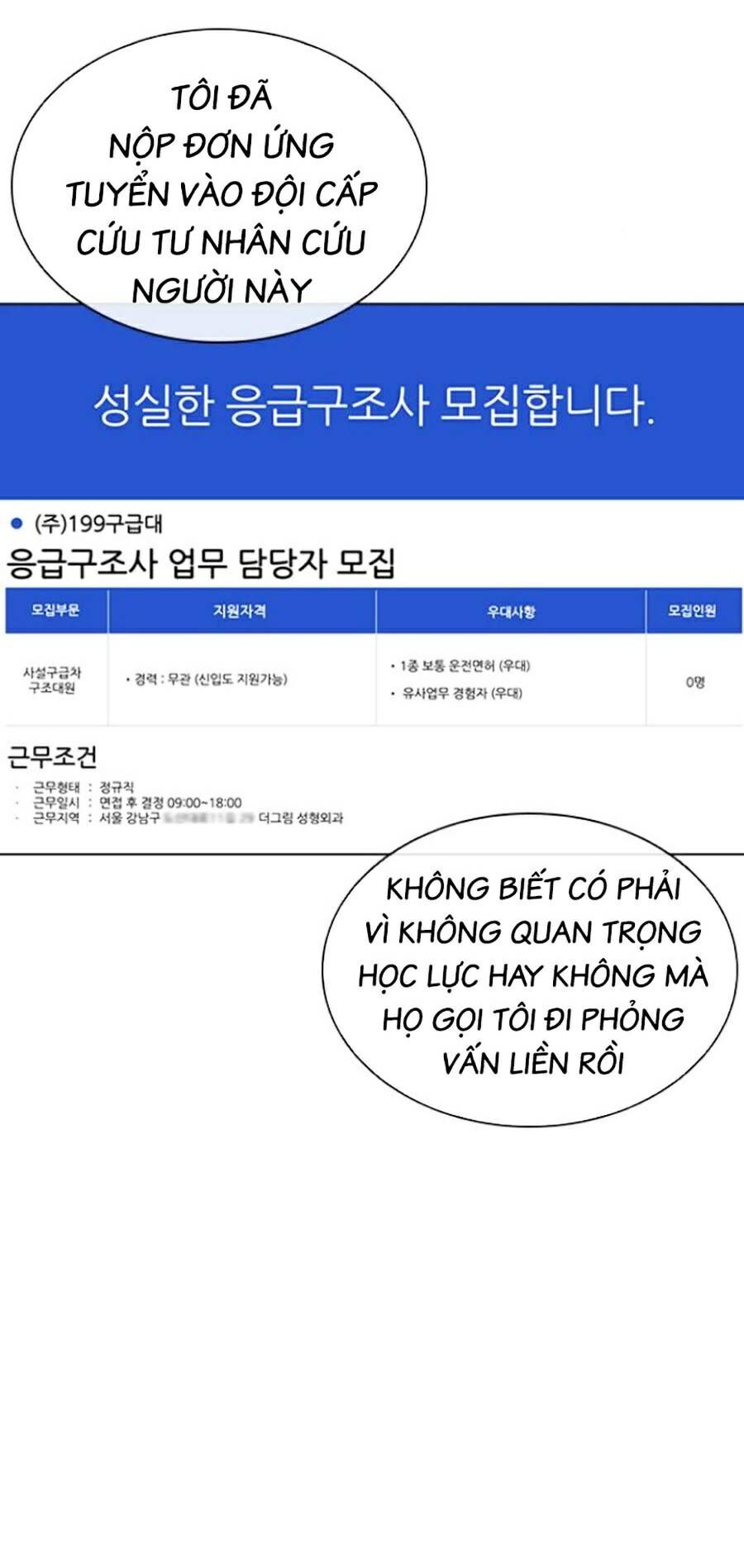 Lookism - Hoán Đổi Diệu Kỳ hoán đổi diệu kỳ - chapter 446 - Upload bởi truyensieuhay.com