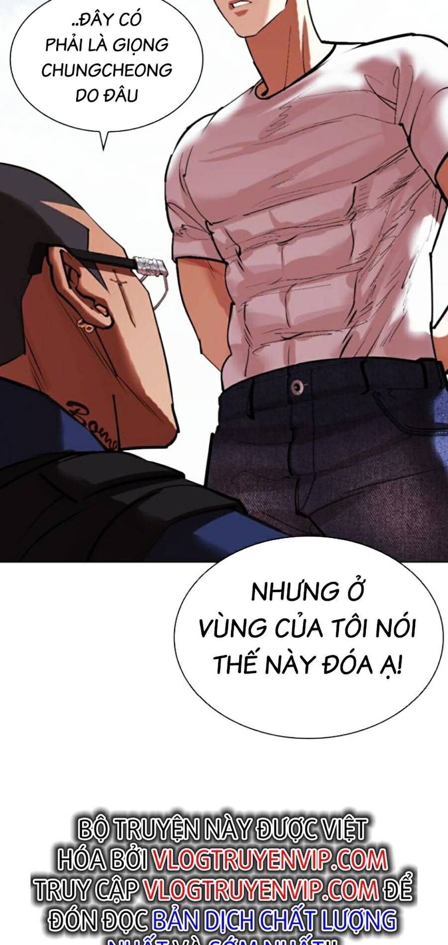 Lookism - Hoán Đổi Diệu Kỳ hoán đổi diệu kỳ - chapter 446 - Upload bởi truyensieuhay.com