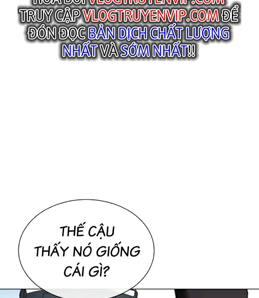 Lookism - Hoán Đổi Diệu Kỳ hoán đổi diệu kỳ - chapter 446 - Upload bởi truyensieuhay.com