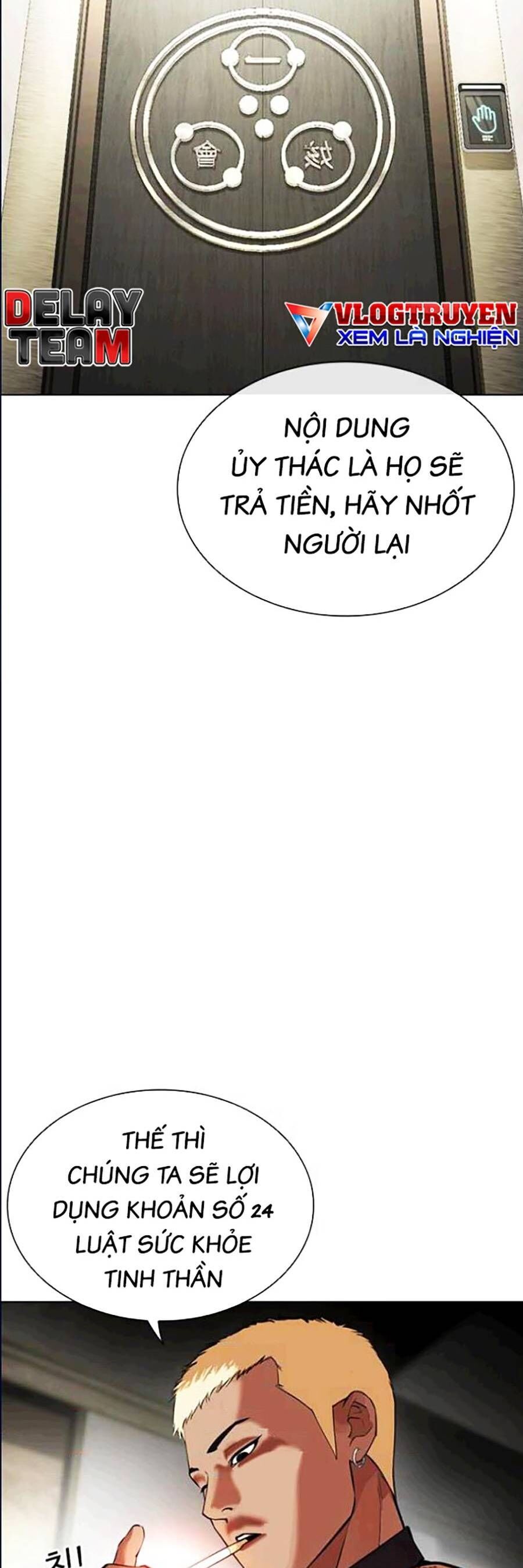 Lookism - Hoán Đổi Diệu Kỳ hoán đổi diệu kỳ - chapter 447 - Upload bởi truyensieuhay.com
