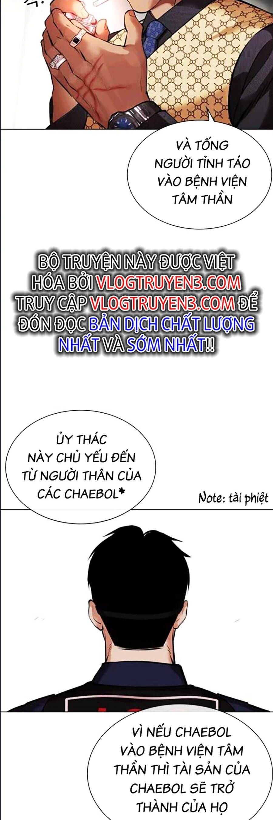Lookism - Hoán Đổi Diệu Kỳ hoán đổi diệu kỳ - chapter 447 - Upload bởi truyensieuhay.com