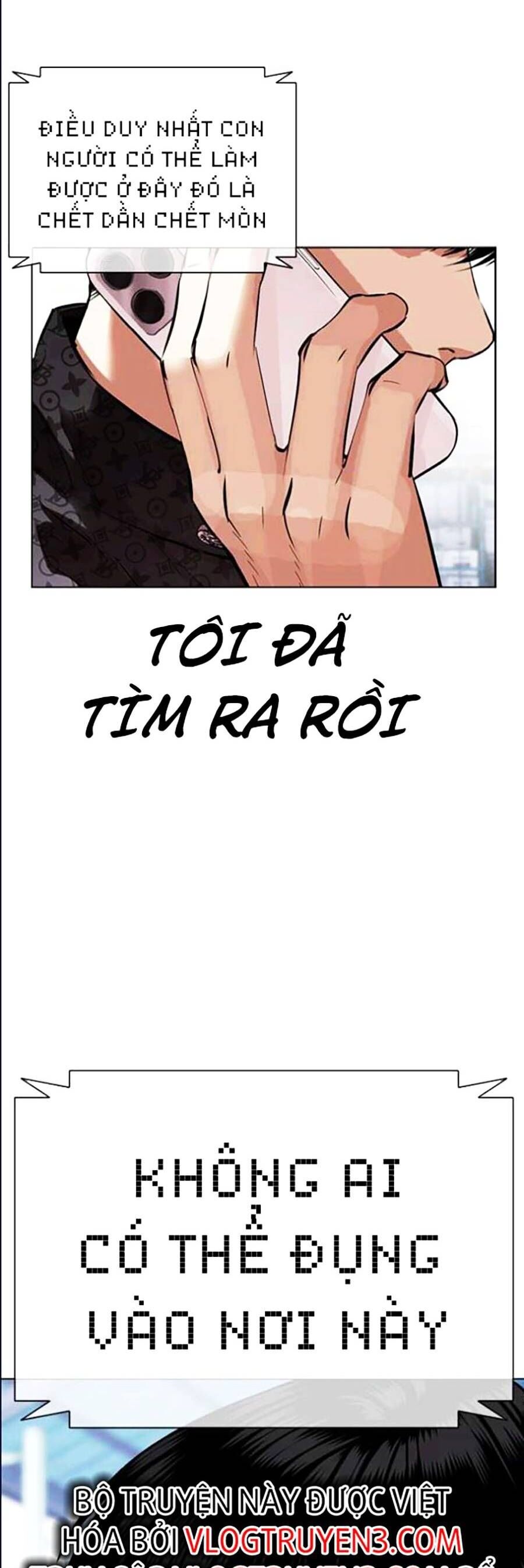 Lookism - Hoán Đổi Diệu Kỳ hoán đổi diệu kỳ - chapter 447 - Upload bởi truyensieuhay.com