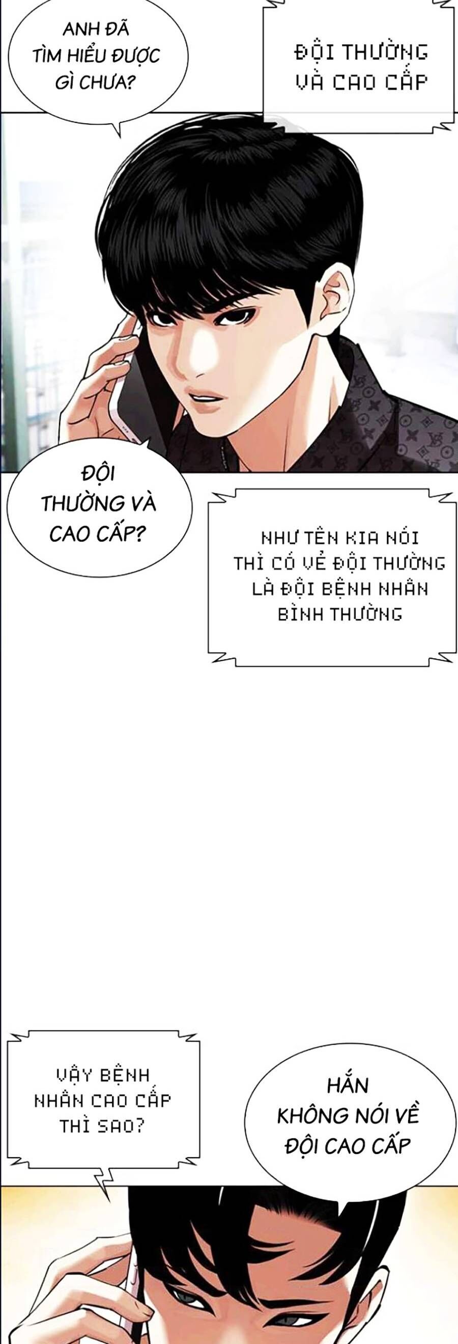 Lookism - Hoán Đổi Diệu Kỳ hoán đổi diệu kỳ - chapter 447 - Upload bởi truyensieuhay.com