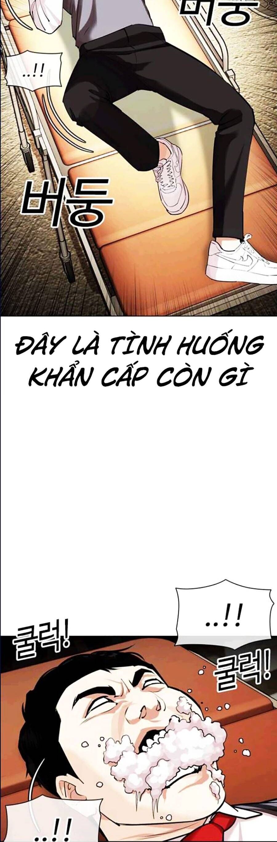 Lookism - Hoán Đổi Diệu Kỳ hoán đổi diệu kỳ - chapter 447 - Upload bởi truyensieuhay.com