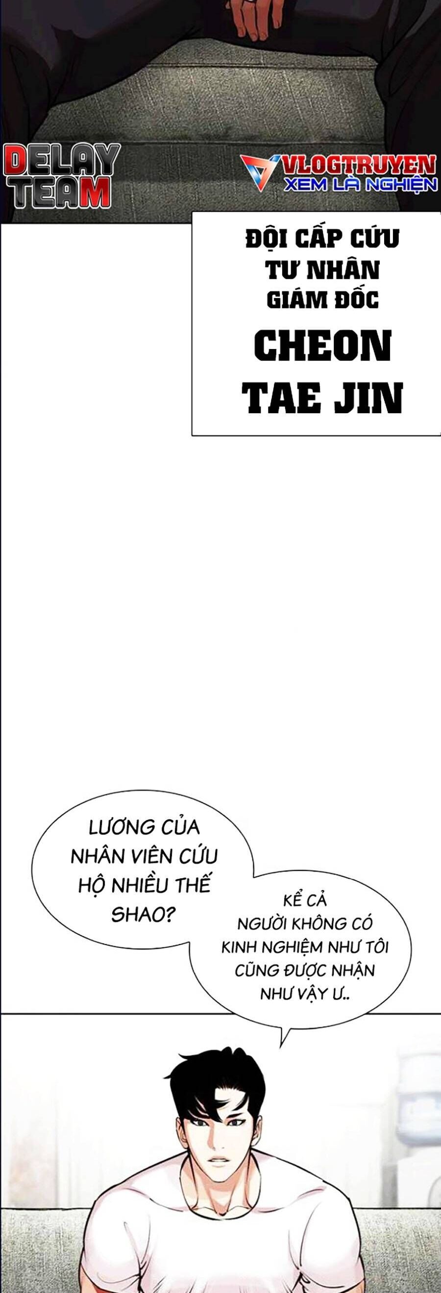 Lookism - Hoán Đổi Diệu Kỳ hoán đổi diệu kỳ - chapter 447 - Upload bởi truyensieuhay.com