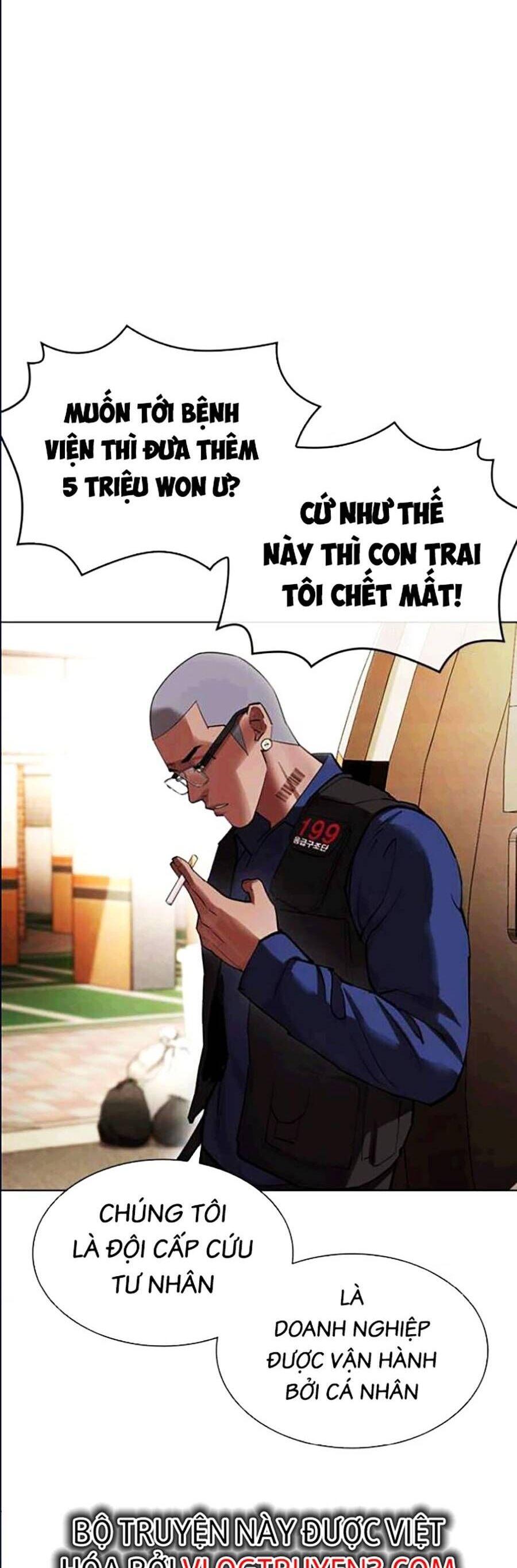Lookism - Hoán Đổi Diệu Kỳ hoán đổi diệu kỳ - chapter 447 - Upload bởi truyensieuhay.com