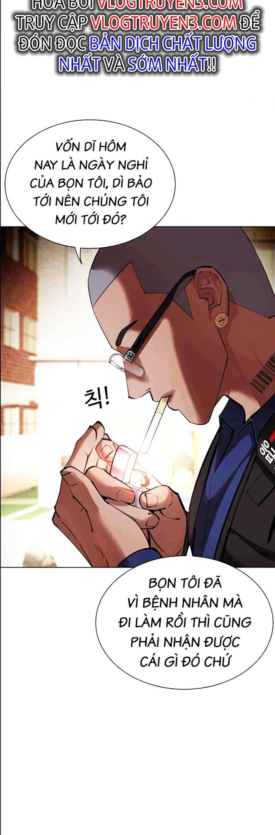 Lookism - Hoán Đổi Diệu Kỳ hoán đổi diệu kỳ - chapter 447 - Upload bởi truyensieuhay.com
