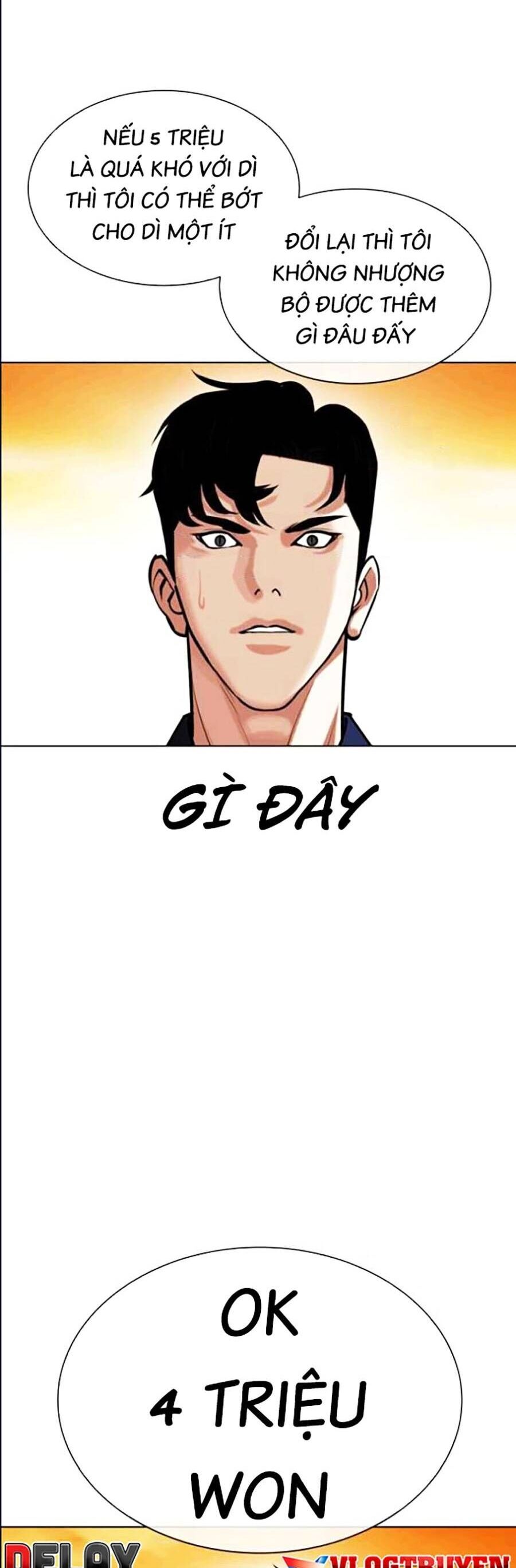 Lookism - Hoán Đổi Diệu Kỳ hoán đổi diệu kỳ - chapter 447 - Upload bởi truyensieuhay.com
