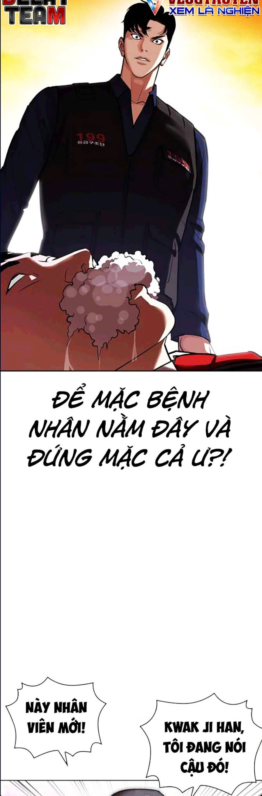 Lookism - Hoán Đổi Diệu Kỳ hoán đổi diệu kỳ - chapter 447 - Upload bởi truyensieuhay.com