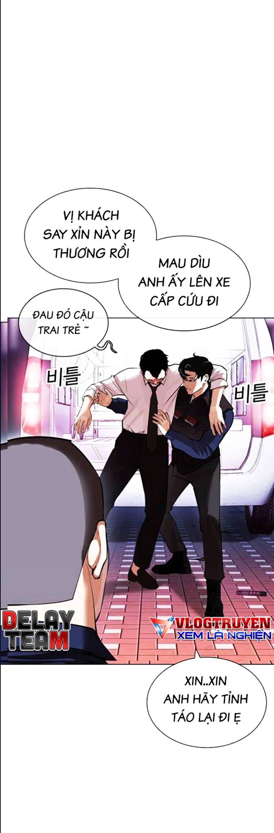 Lookism - Hoán Đổi Diệu Kỳ hoán đổi diệu kỳ - chapter 447 - Upload bởi truyensieuhay.com