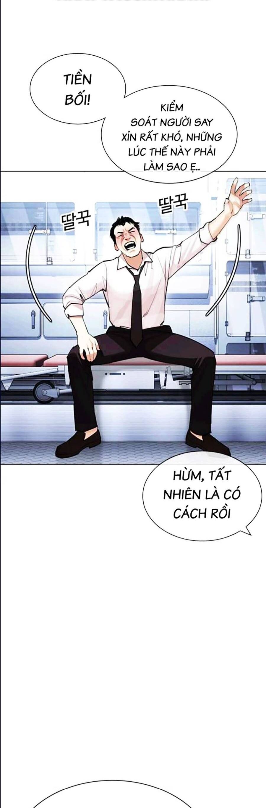 Lookism - Hoán Đổi Diệu Kỳ hoán đổi diệu kỳ - chapter 447 - Upload bởi truyensieuhay.com