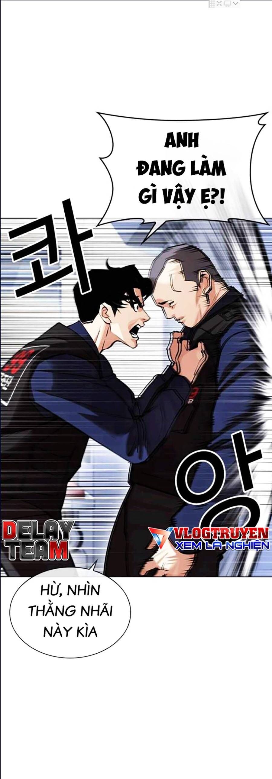 Lookism - Hoán Đổi Diệu Kỳ hoán đổi diệu kỳ - chapter 447 - Upload bởi truyensieuhay.com