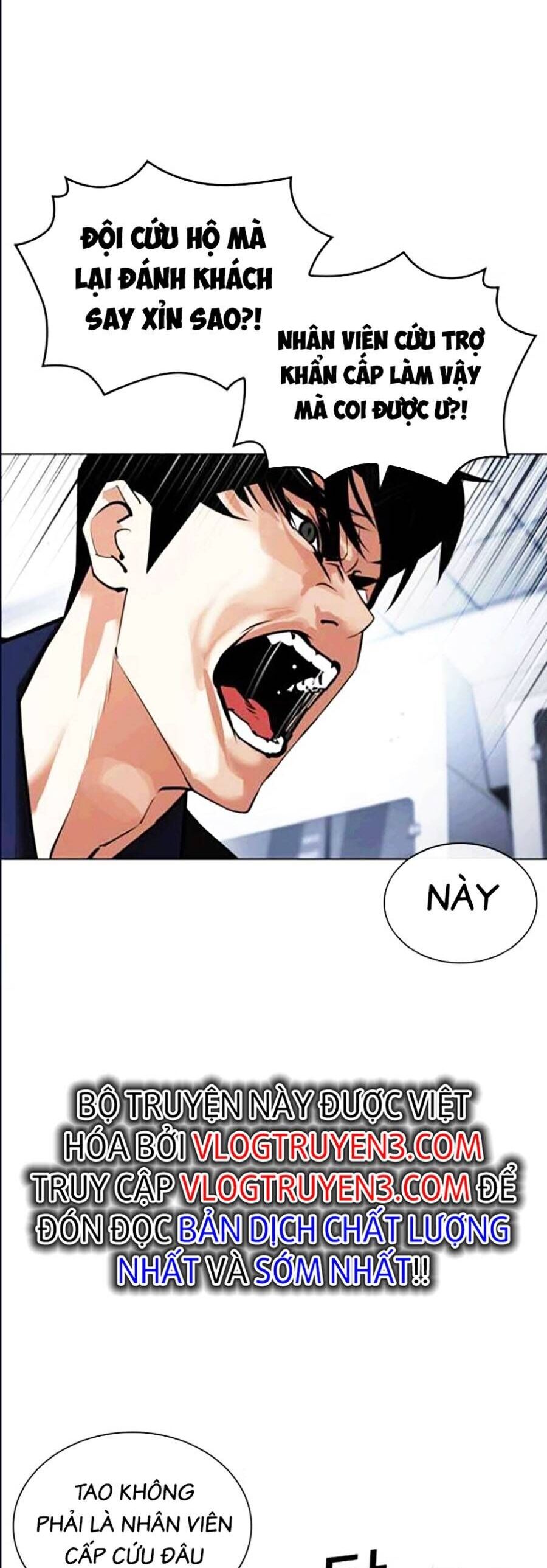 Lookism - Hoán Đổi Diệu Kỳ hoán đổi diệu kỳ - chapter 447 - Upload bởi truyensieuhay.com