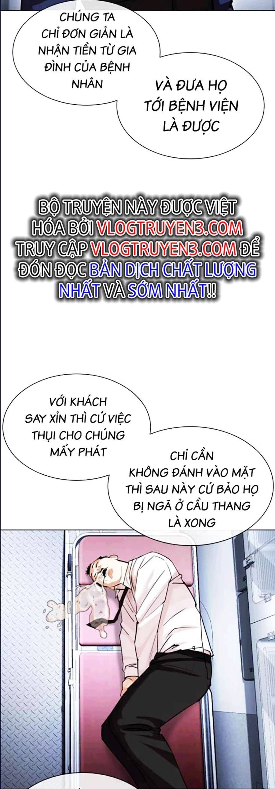 Lookism - Hoán Đổi Diệu Kỳ hoán đổi diệu kỳ - chapter 447 - Upload bởi truyensieuhay.com