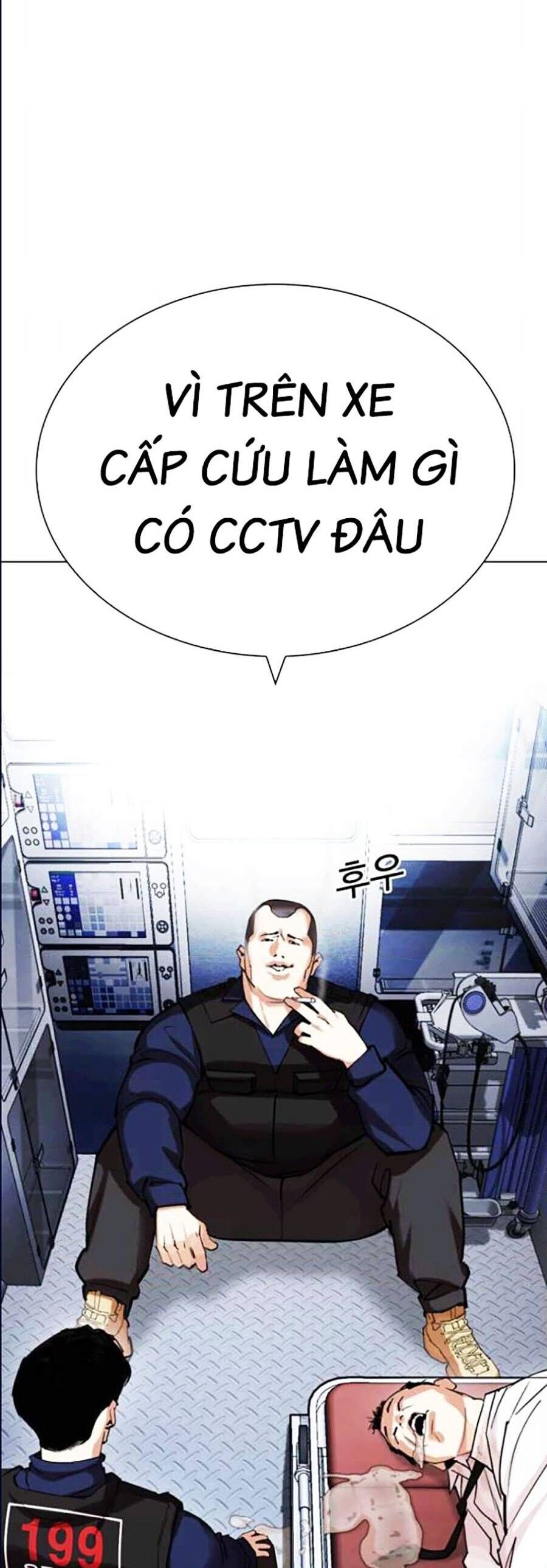Lookism - Hoán Đổi Diệu Kỳ hoán đổi diệu kỳ - chapter 447 - Upload bởi truyensieuhay.com
