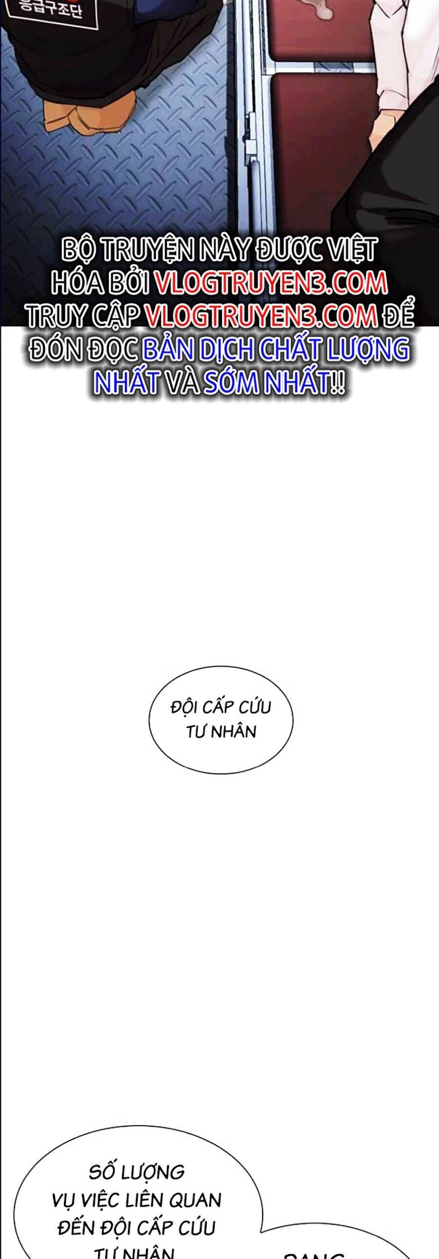Lookism - Hoán Đổi Diệu Kỳ hoán đổi diệu kỳ - chapter 447 - Upload bởi truyensieuhay.com