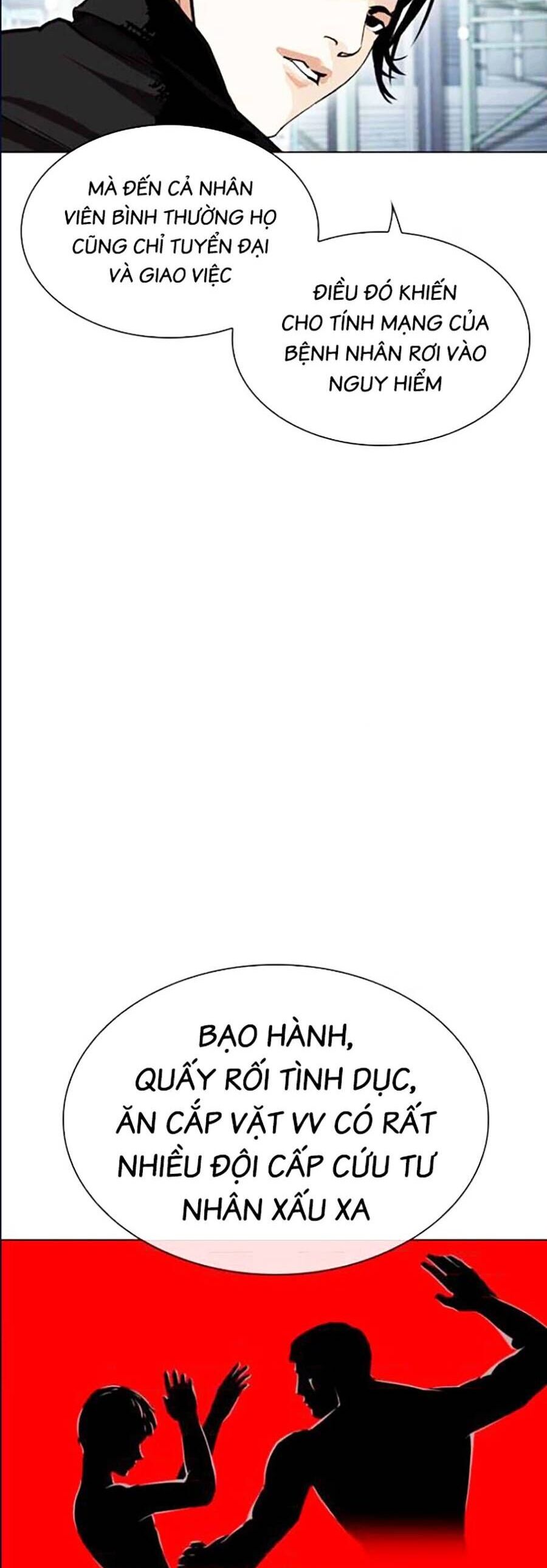 Lookism - Hoán Đổi Diệu Kỳ hoán đổi diệu kỳ - chapter 447 - Upload bởi truyensieuhay.com