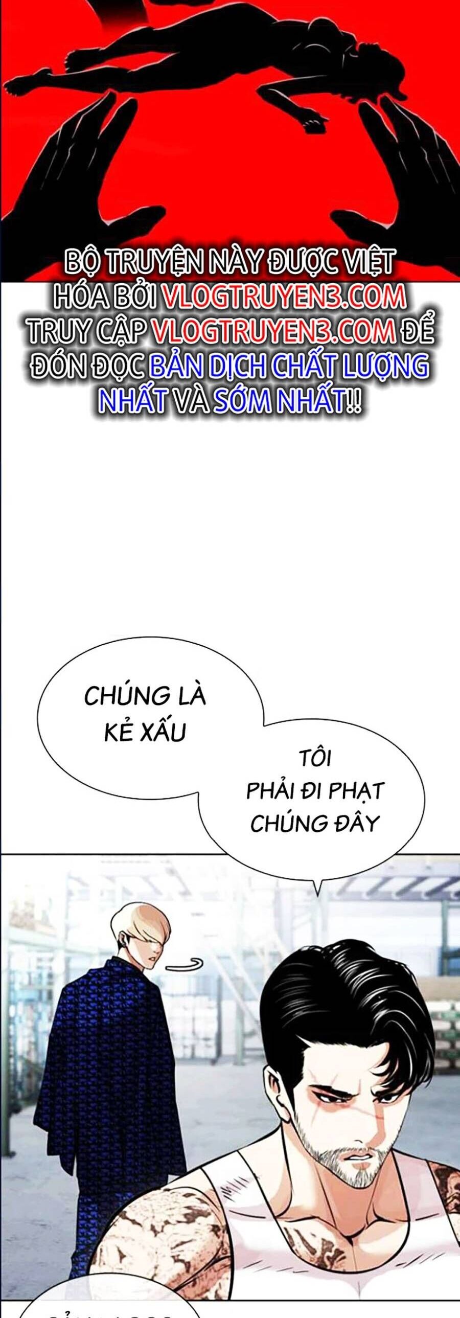 Lookism - Hoán Đổi Diệu Kỳ hoán đổi diệu kỳ - chapter 447 - Upload bởi truyensieuhay.com