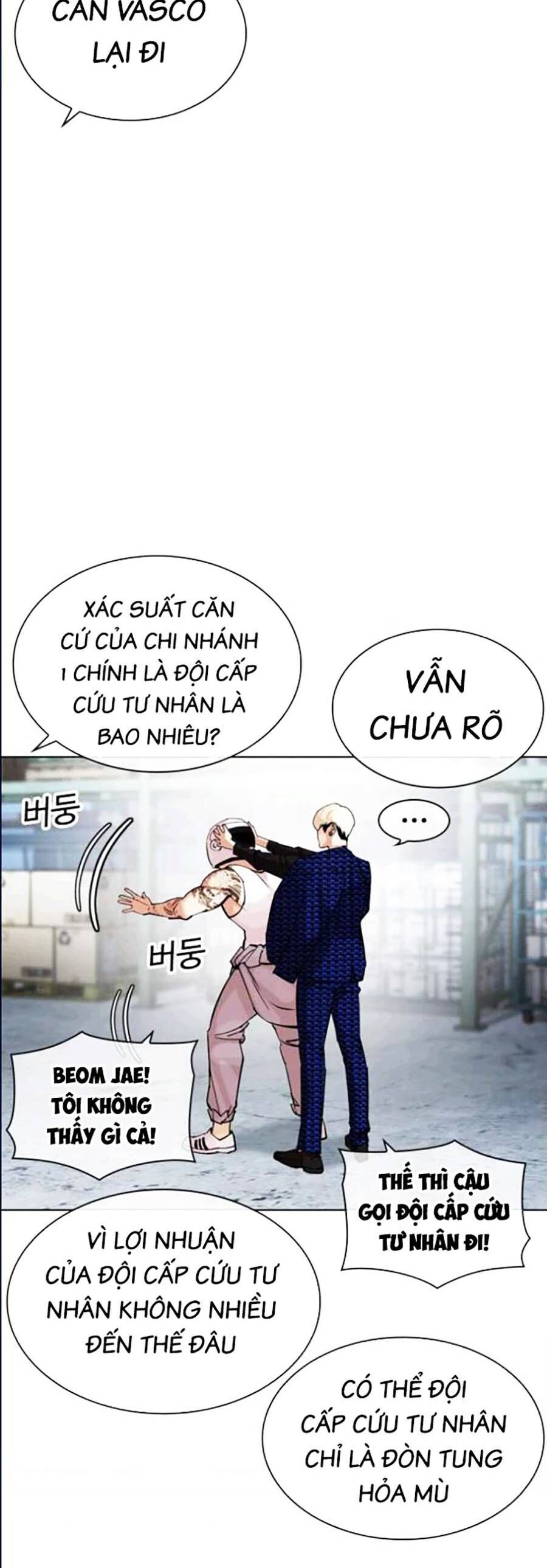 Lookism - Hoán Đổi Diệu Kỳ hoán đổi diệu kỳ - chapter 447 - Upload bởi truyensieuhay.com