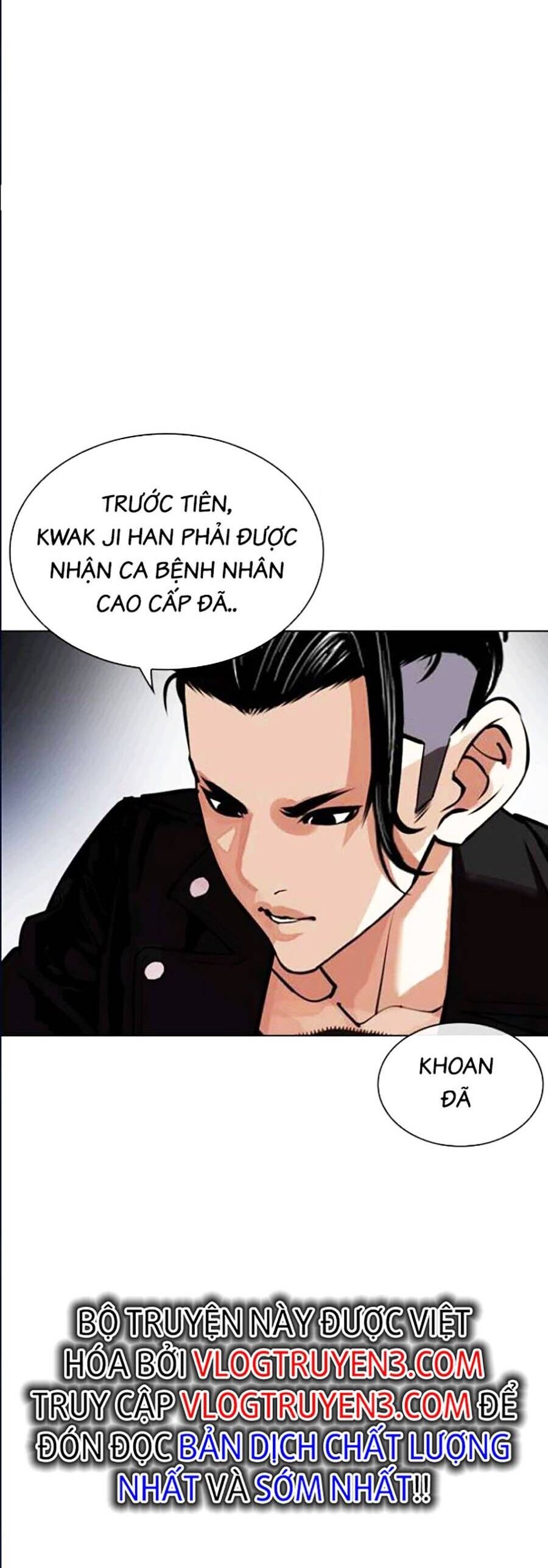 Lookism - Hoán Đổi Diệu Kỳ hoán đổi diệu kỳ - chapter 447 - Upload bởi truyensieuhay.com