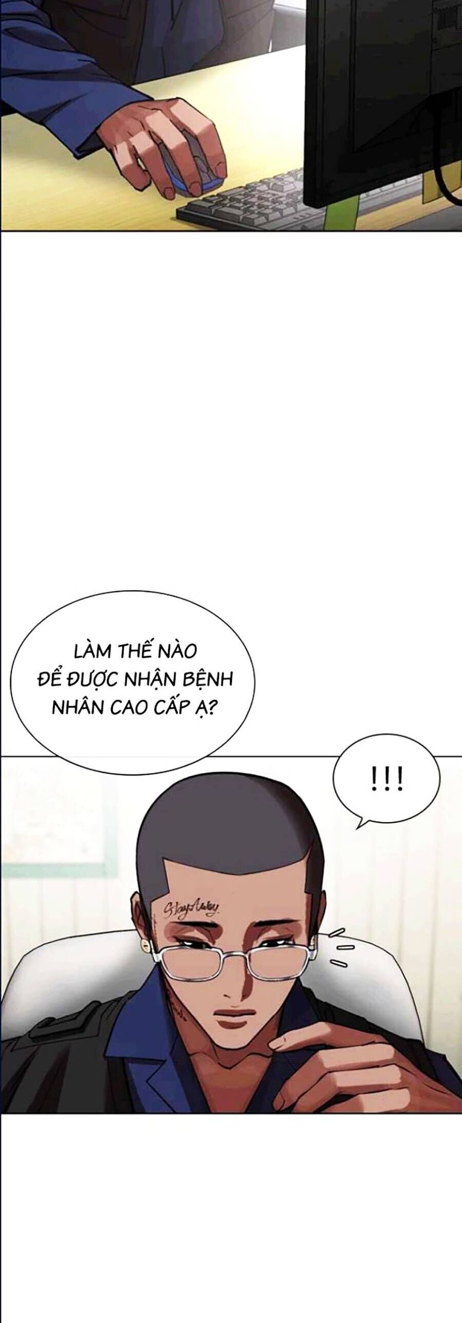 Lookism - Hoán Đổi Diệu Kỳ hoán đổi diệu kỳ - chapter 447 - Upload bởi truyensieuhay.com