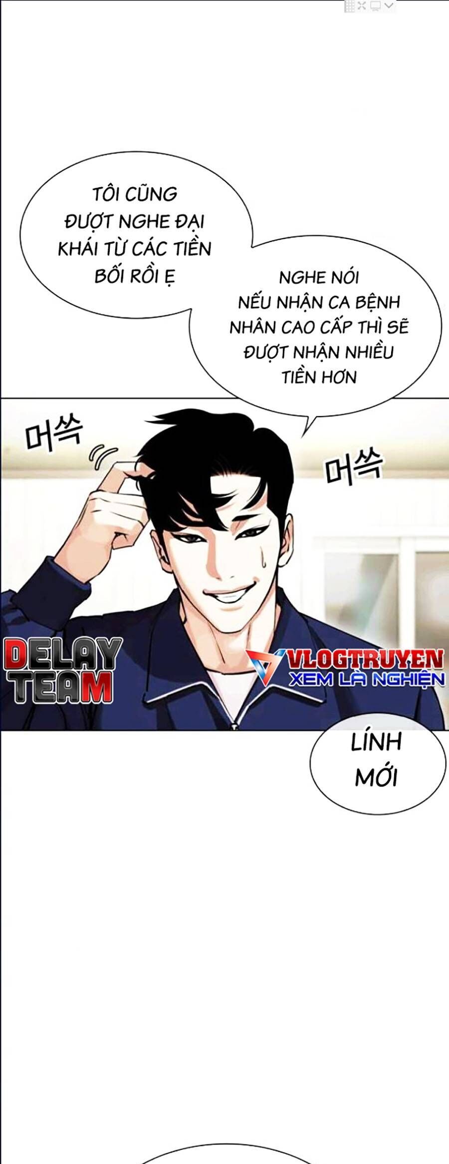 Lookism - Hoán Đổi Diệu Kỳ hoán đổi diệu kỳ - chapter 447 - Upload bởi truyensieuhay.com