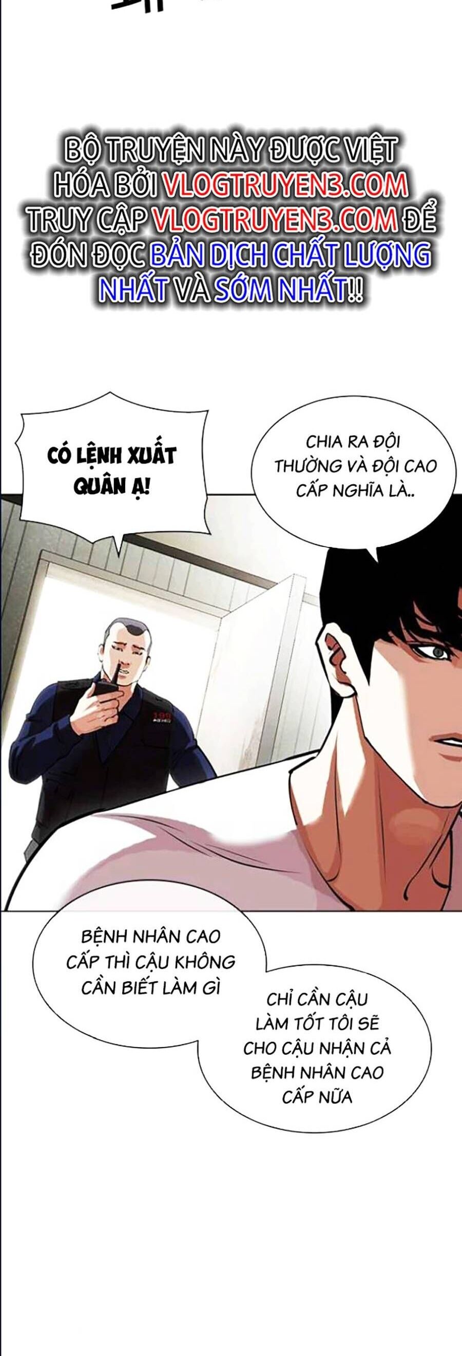 Lookism - Hoán Đổi Diệu Kỳ hoán đổi diệu kỳ - chapter 447 - Upload bởi truyensieuhay.com
