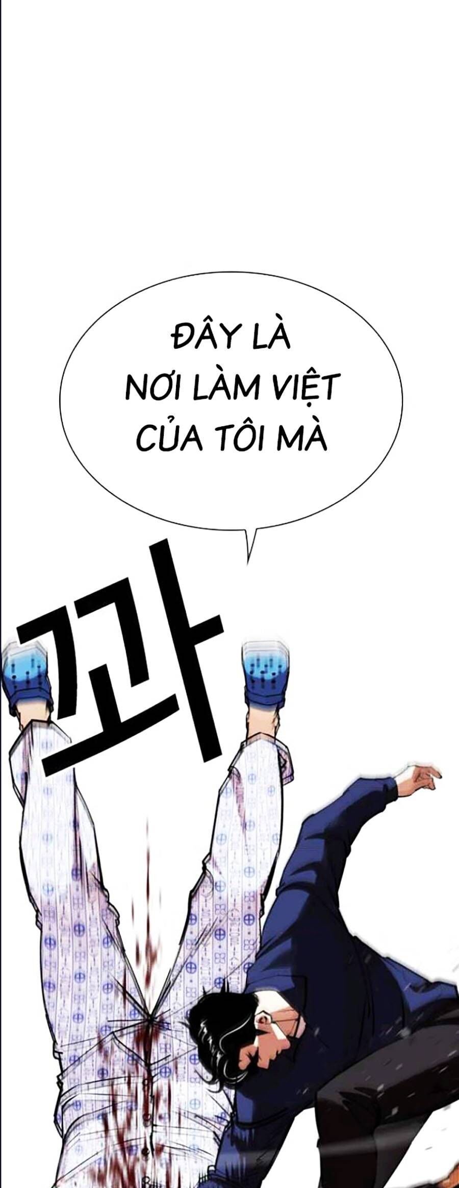 Lookism - Hoán Đổi Diệu Kỳ hoán đổi diệu kỳ - chapter 447 - Upload bởi truyensieuhay.com