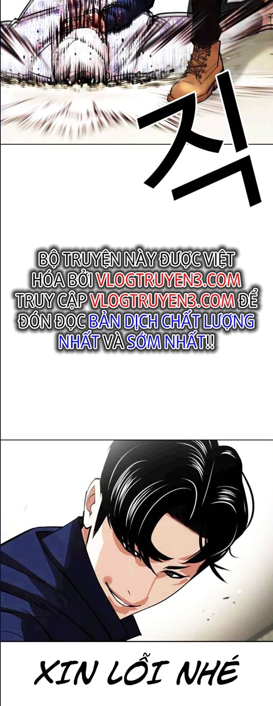Lookism - Hoán Đổi Diệu Kỳ hoán đổi diệu kỳ - chapter 447 - Upload bởi truyensieuhay.com