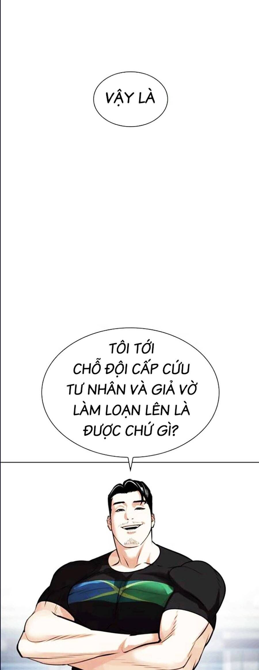Lookism - Hoán Đổi Diệu Kỳ hoán đổi diệu kỳ - chapter 447 - Upload bởi truyensieuhay.com