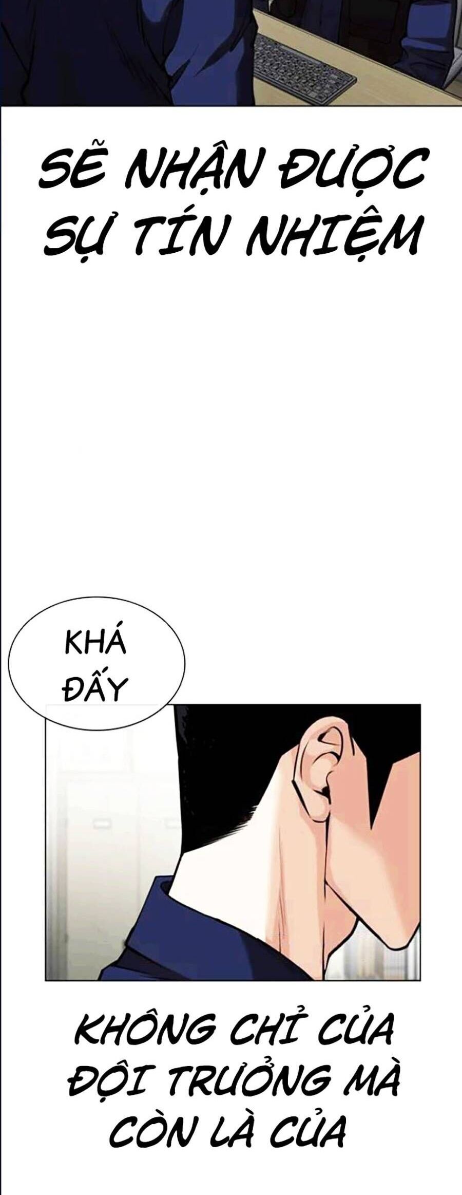 Lookism - Hoán Đổi Diệu Kỳ hoán đổi diệu kỳ - chapter 447 - Upload bởi truyensieuhay.com