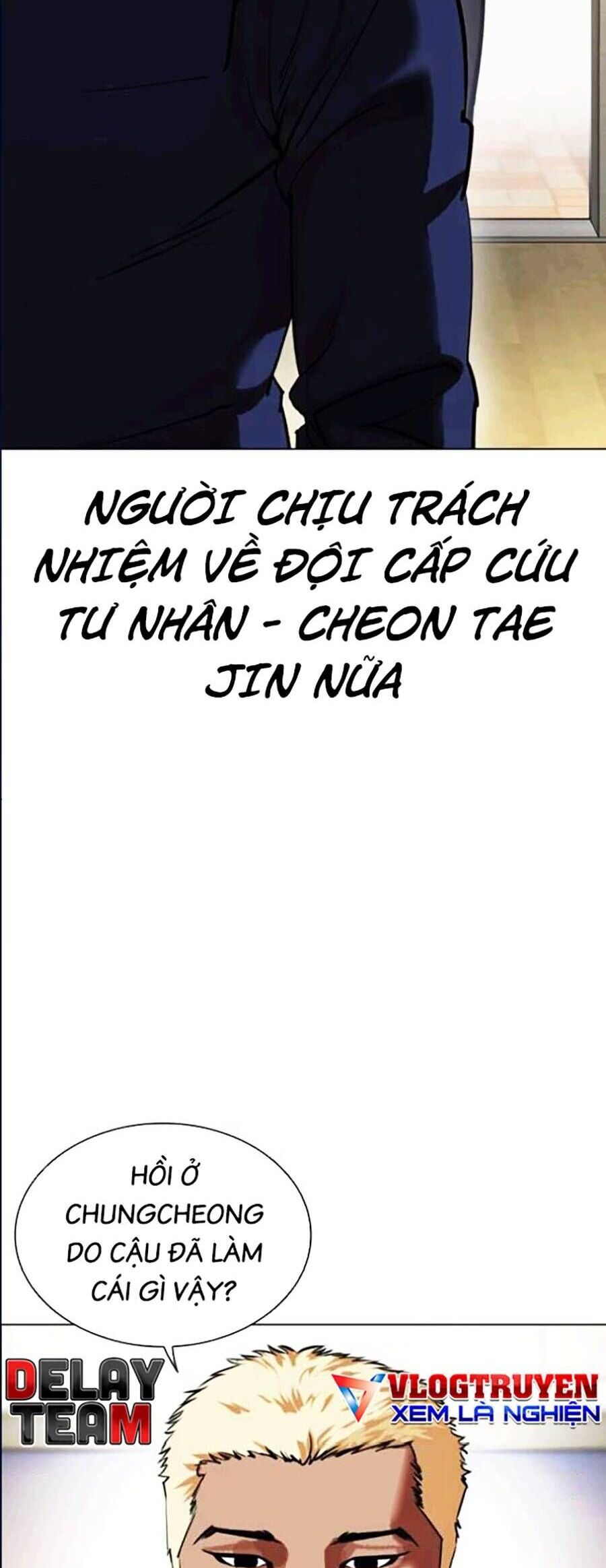 Lookism - Hoán Đổi Diệu Kỳ hoán đổi diệu kỳ - chapter 447 - Upload bởi truyensieuhay.com