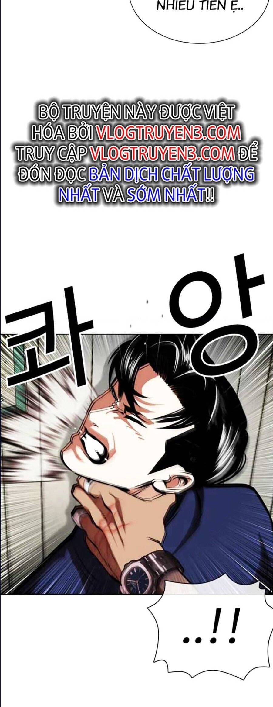 Lookism - Hoán Đổi Diệu Kỳ hoán đổi diệu kỳ - chapter 447 - Upload bởi truyensieuhay.com